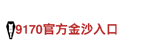 k1体育3915入口-铝业有限公司